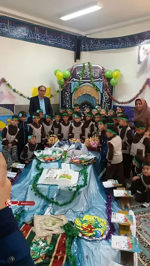 جشن آغاز آموزش قرآن در پایه اول ابتدایی شاهرود
