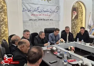 &zwj; احداث کمپ تیم ملی در سرعین پیگیری می&zwnj;شود