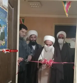پایگاه مقاومت بسیج طلاب شهید باهنر حوزه علمیه مهدوی و ایلچی افتتاح شد