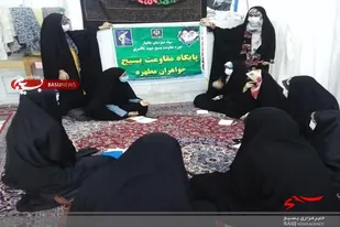 برگزاری نشست بصیرتی در پایگاه مطهره خواهران چابهار
