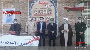 برگزاری محفل انس با شهدا در شهر مغانسر پارس آباد