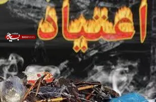 اعتیاد، درد پنهانی که زندگی را می&zwnj;بلعد