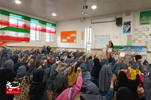 گرامیداشت روز دانش آموز به همت پایگاه شهید رحمانی همدان