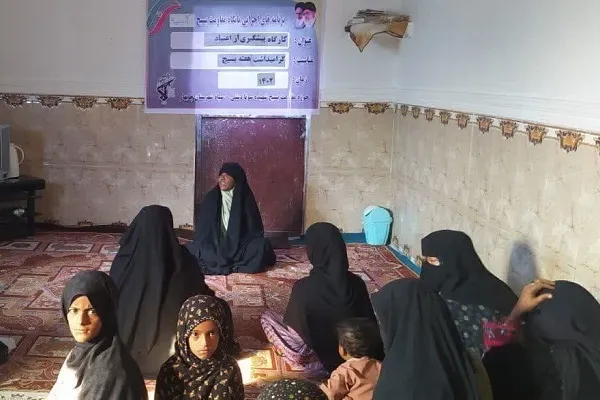 نشست کارگاه پیشگیری از اعتیاد در میرآباد برگزار شد.