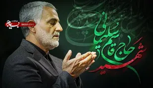 به یاد سردار دلها در شب عاشورا