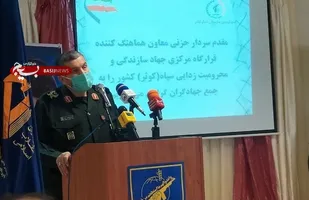 موفقیت مسئولان در خدمت به مردم و رضایت آنان است/ ارائه ۴۸ هزار و ۴۹۶ خدمت عمرانی و غیرعمرانی به مردم ایلام