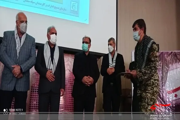 تجلیل از خانواده شهدای کارمند در سیستان و بلوچستان