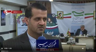 جشنواره علمی شهید چمران نقش آفرینی علمی و میدانی اساتید را ترسیم می کند