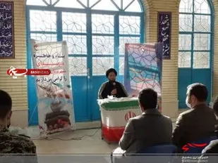 سالگرد شهید قاسمعلی تیمورزاده