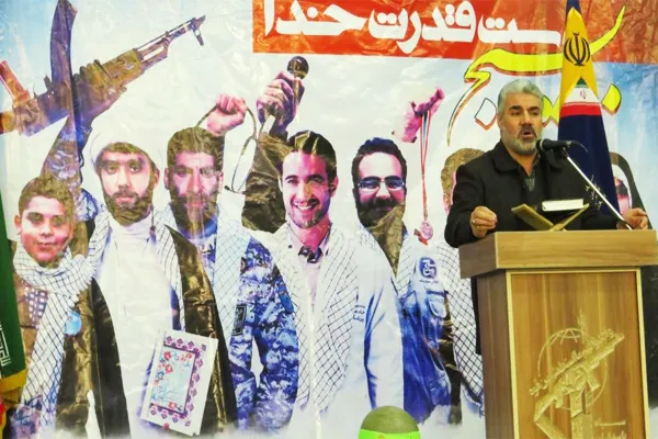 بسیج با شعارهای خود بزرگ ترین حمله نظامی آمریکا را دفع کرد