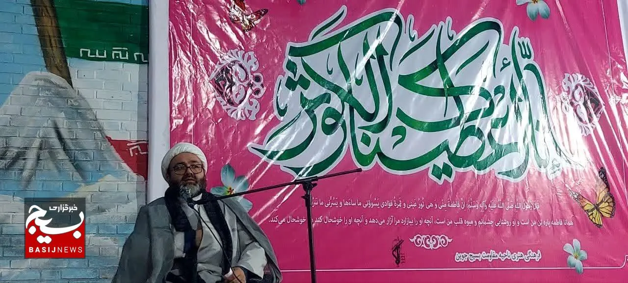 بمناسبت روز مادر از مادران شهدا و نمونه جوینی تقدیر شد