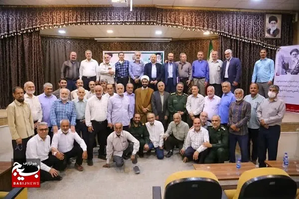 محفل انس و مودت وابستگان سپاه نواحی لار، گراش، خنج و جویم برگزار شد