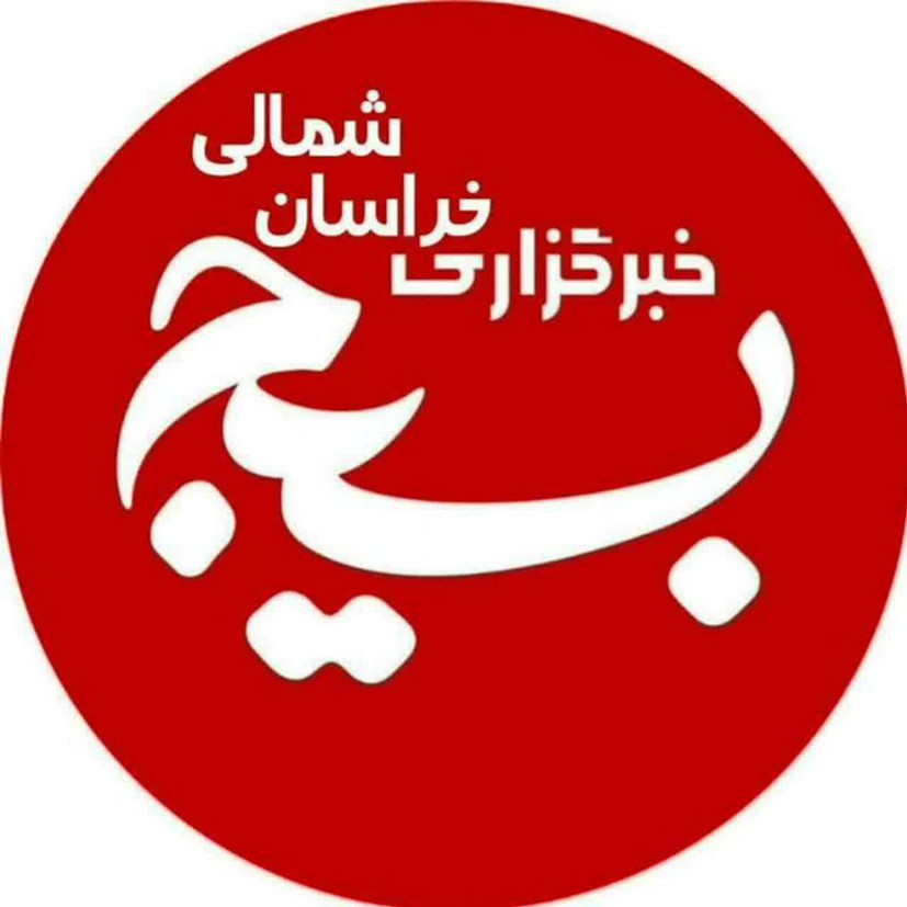 یاد رئیسعلی دلواری گرامی؛ خدایا ما را ثابت‌قدم در مسیر شهدا بدار