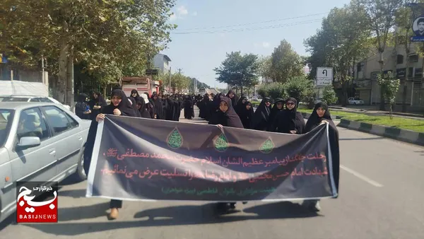 اجتماع بانوان فاطمی