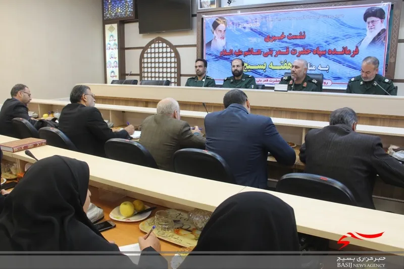 بزرگداشت هفته بسیج با بیش از 2 هزار برنامه در چهارمحال و بختیاری/ فرهنگ بسیجی شناسنامه انقلاب است/ فرهنگ بسیجی یعنی فرهنگ اطاعت پذیری محض از اوامر ولی فقیه