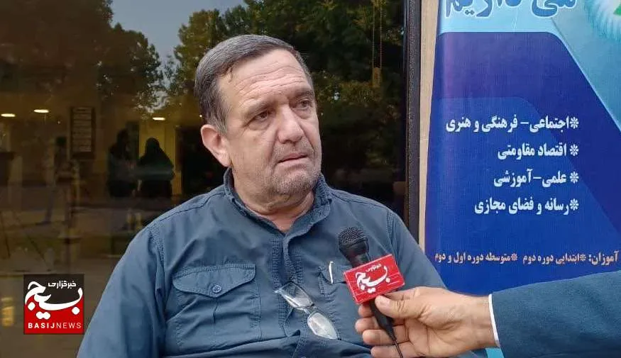 به آینده جشنواره علمی پژوهشی 