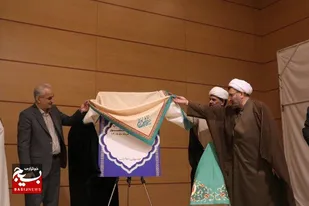 حوزه معارف اسلام ناب استان اردبیل افتتاح شد