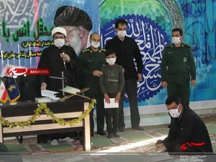 اهداء هدایایی به افرادی که  نام اهل بیت (ع) می باشد