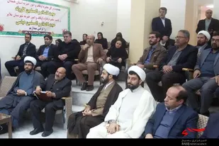 طلب 416 میلیارد تومانی اوقاف و امور خیریه استان همدان از دستگاه&zwnj;ها