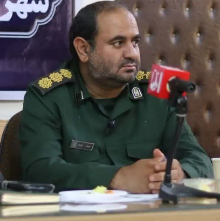 پیام