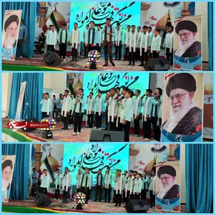 حضور گروه سرود آسمان کانون بسیج هنرمندان شهرستان شهرکرد در جشن عید غدیر