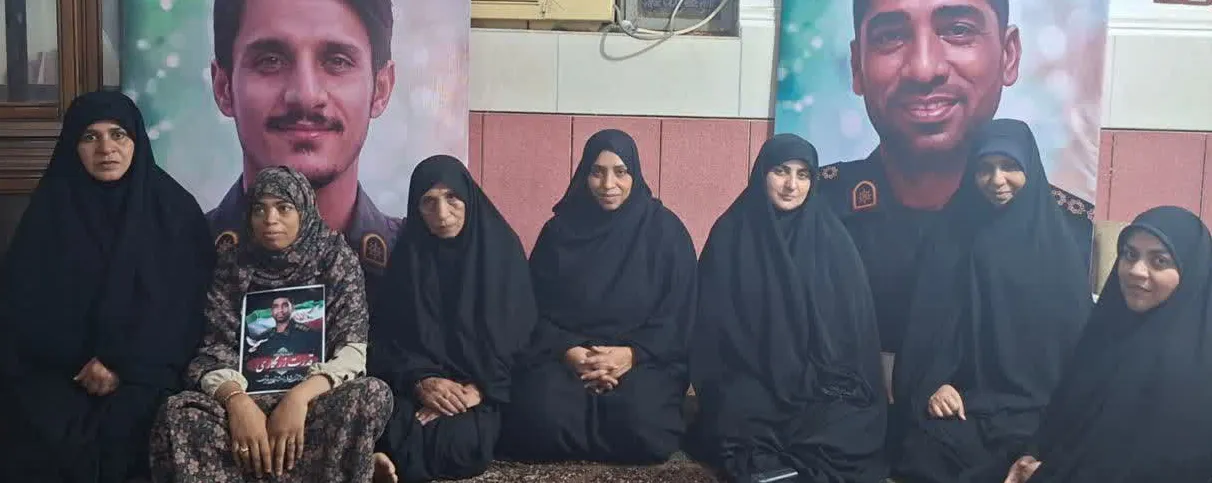 هرمز