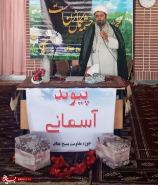 حجاب زنان کوبنده تر از خون شهداست/هدف از قربانی در عید قربان، قربانی نفس است