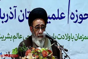 روحانیون بایدبا مجاهدت موانع ظهور را رفع کنند