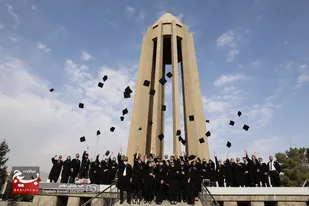 مراسم روز پزشک در همدان