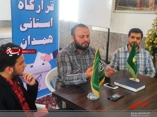 انتخابات استانی انجمن&zwnj;های اسلامی دانش&zwnj;آموزان همدان برگزار شد