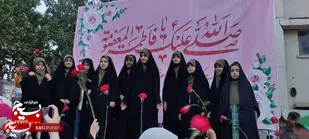 برگزاری جشن ریحانه&zwnj;ها در شاهرود + تصاویر