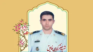 تشییع شهید دریادل در بام ایران