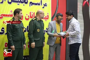تجلیل از مدال آوران مسابقات بسیج و سپاه قم+تصاویر
