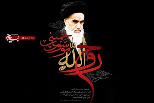 برای برقراری امنیت، اقدامات پیشرفته اطلاعاتی و امنیتی شده است