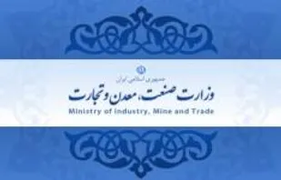 مدرس خیابانی تخصص و توانمندی لازم برای اداره وزارتخانه وزارت صمت با ابعاد کلان مسئولیتی را دارد