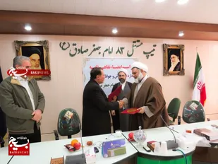 امضای تفاهم&zwnj;نامه همکاری بین اداره کل ورزش و جوانان و تیپ مستقل ۸۳  امام جعفر صادق(ع)قم