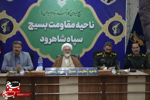 برگزاری نشست قرارگاه شهید شاطری محلات اسلامی شاهرود+ تصاویر