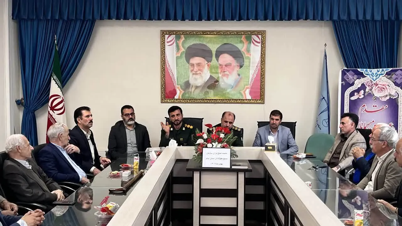 راه اندازی هیئت صلح یاران سازمان بسیج حقوقدانان استان ایلام