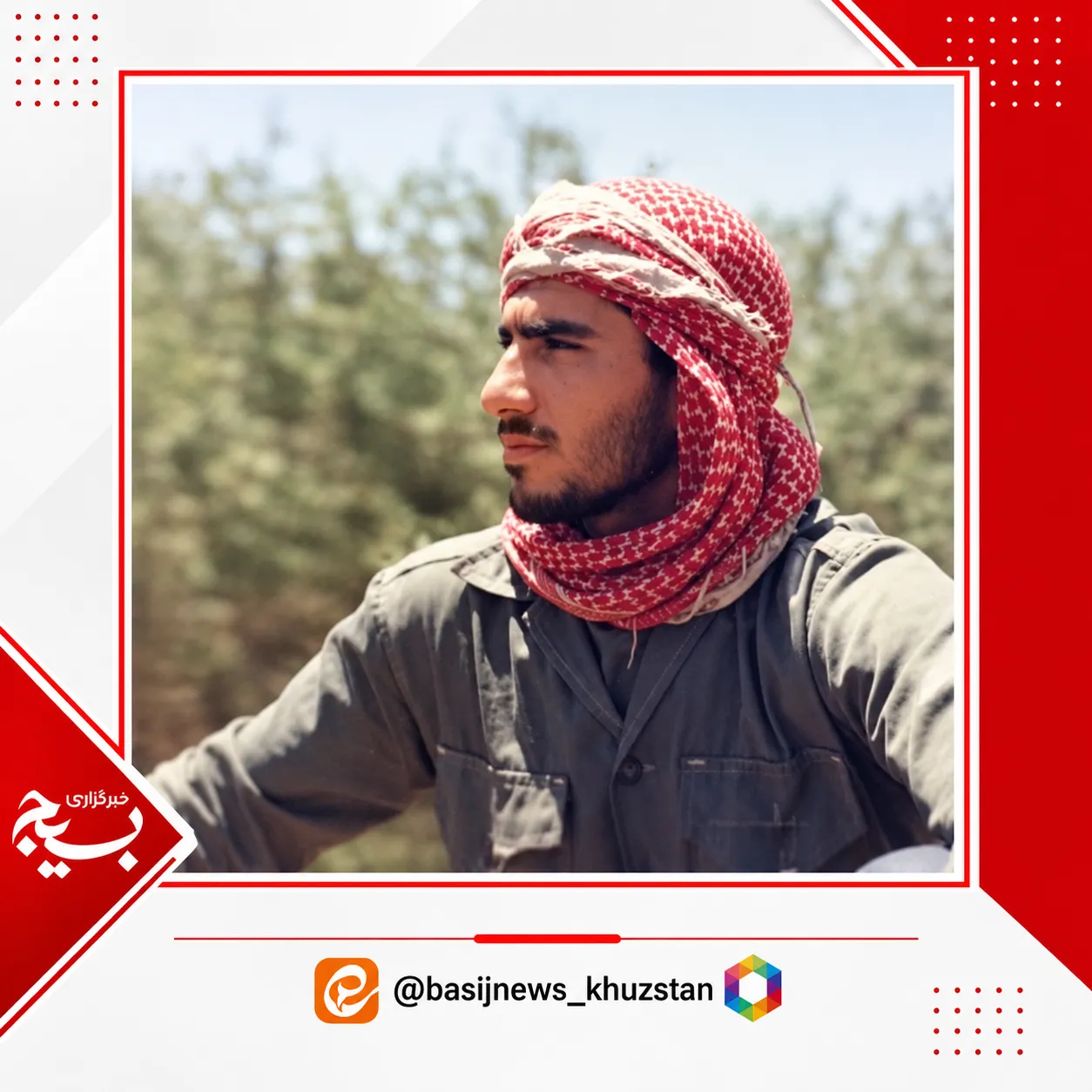 هفته