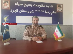 تلاش کنیم نسلی که جنگ را تجربه نکرده است  با سیره شهدا و ویژگی آنها آشنا کنیم.