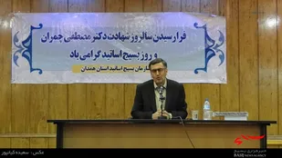 ناوهای آمریکا برای ما تهدید نیست بلکه هدف است