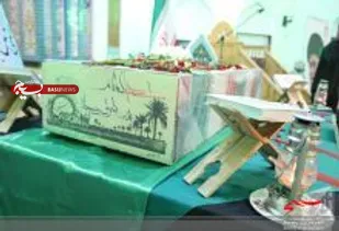 استقبال از شهید گمنام در دانشگاه صنعتی شاهرود+ تصاویر