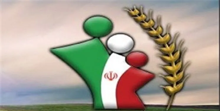 بیمه روستاییان  ۶۰ درصد عشایر ایلام تحت پوشش دارد