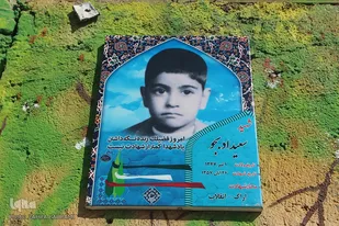 شهید "سعید ادبجو"؛ بزرگ مردی كوچک/گلویی که با گلوله دریده شد