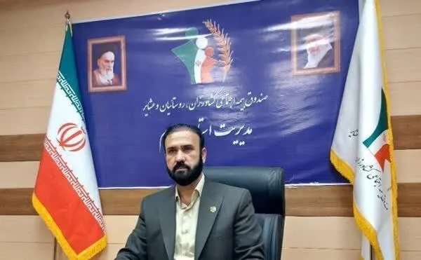 زنان خانه‌دار روستایی و عشایری ایلام از مزایای بیمه اجتماعی رایگان بهره مند می شوند