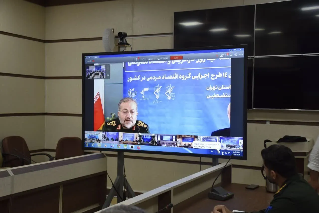 ۱۴ طرح اجرایی گروه اقتصاد مردمی افتتاح شد 
