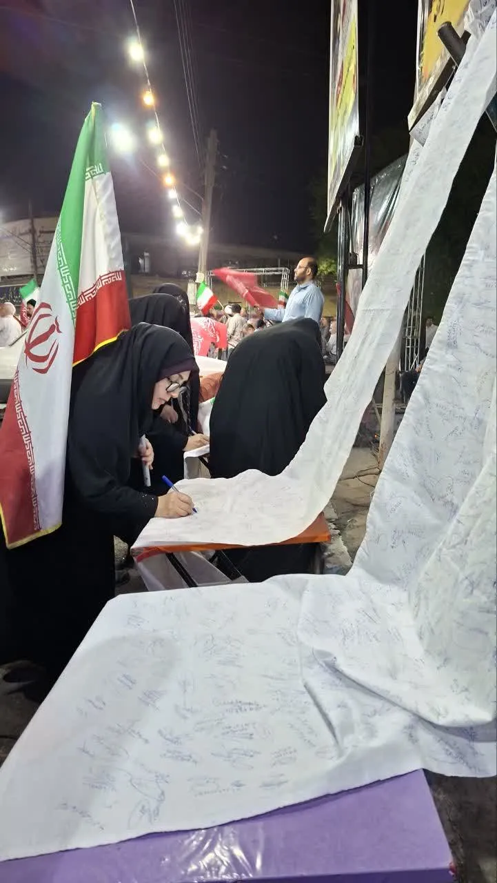 حجاب وعفاف