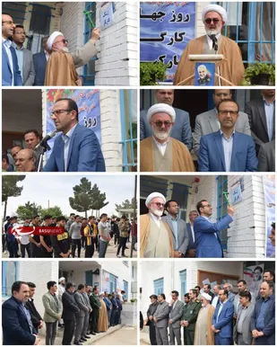 نواختن زنگ آغاز هفته کار و کارگر در شاهرود+ عکس