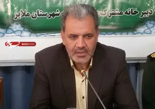 نیروی انتظامی نماد امنیت است
