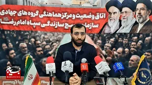 بنیاد برکت و شبکه گروه&zwnj;های جهادی با تمام ظرفیت در خدمت زائران مراسم تشییع رهبر شهید